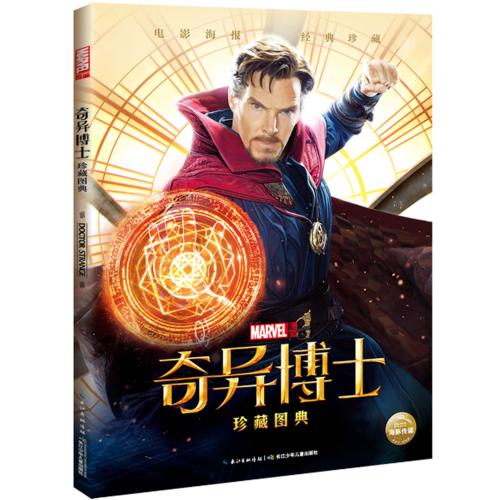 山西工商学院毕业证丢了怎么办