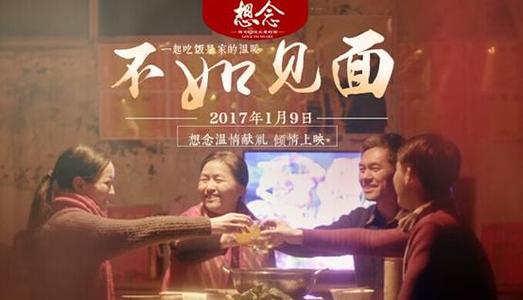 三证和不动产证的区别